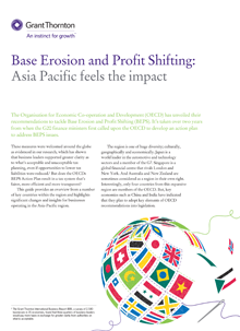 rich text with download pdf